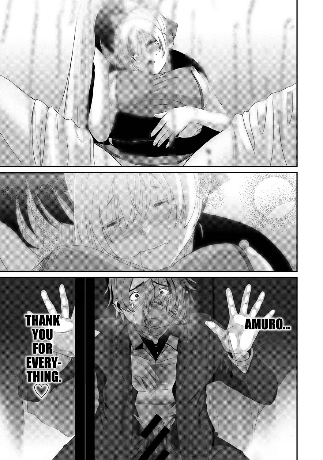 Hentai Manga Comic-Itaiamai-Chapter 16-59